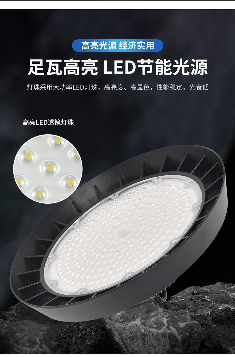 详情图片_04.jpg
