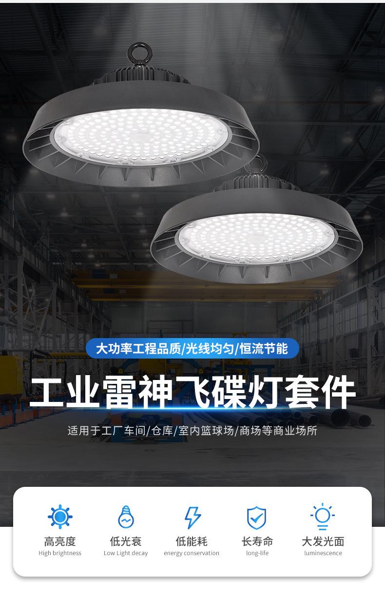 详情图片_01.jpg
