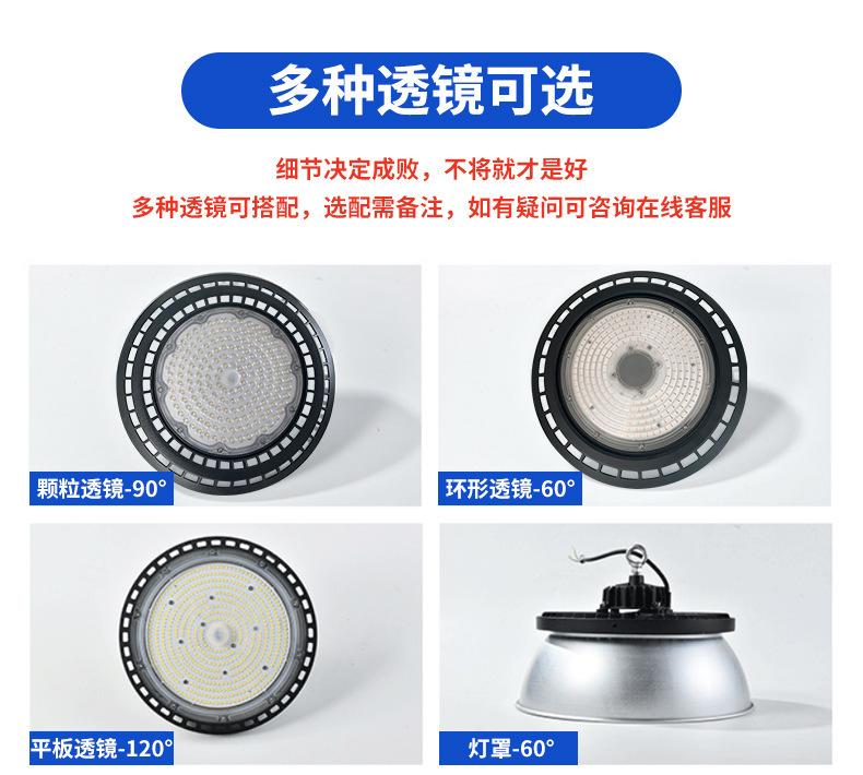 详情图片_12.jpg