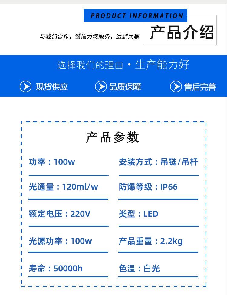 detail_pages/20240924/BRsP1iCl09jh9sZHUh1qoLim4v5W7b7tarkr4kaqP80zFmFsIvMcgj9851y0.jpg