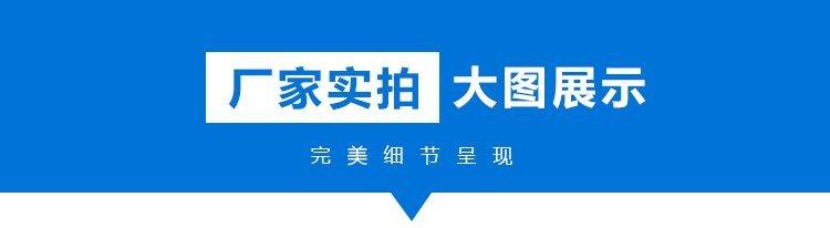 都凌压缩机/