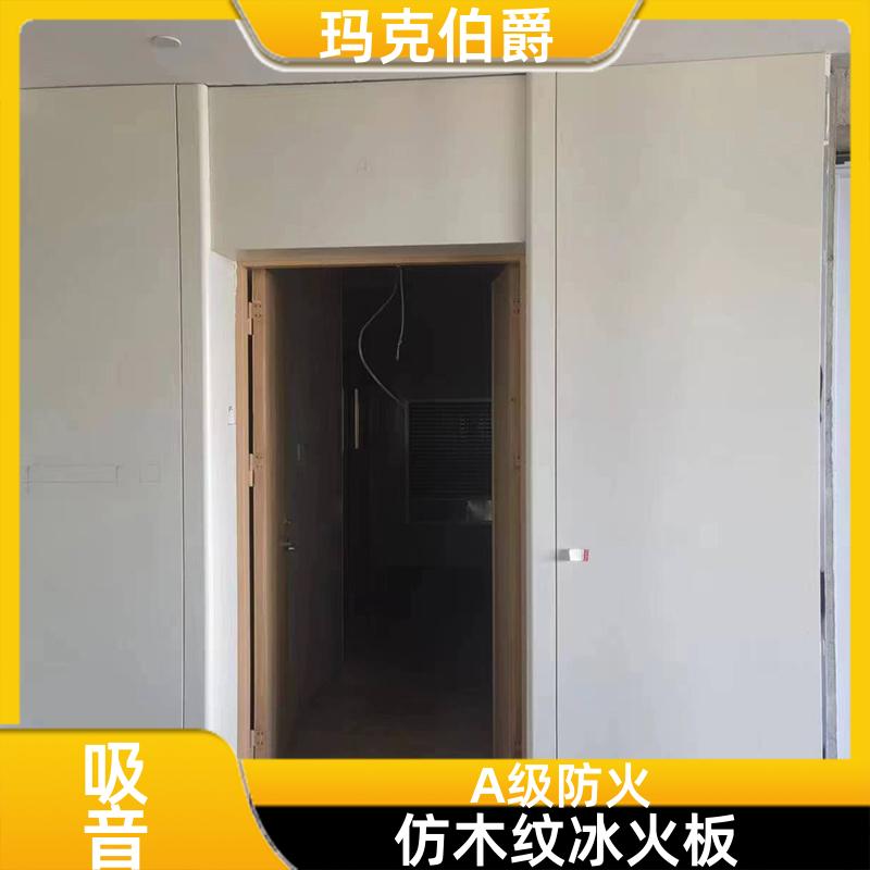 20240725/images/P5QZkItnfGA2PGwfSYhpNjjW3QvgPYpqT0PjvHR9.jpg