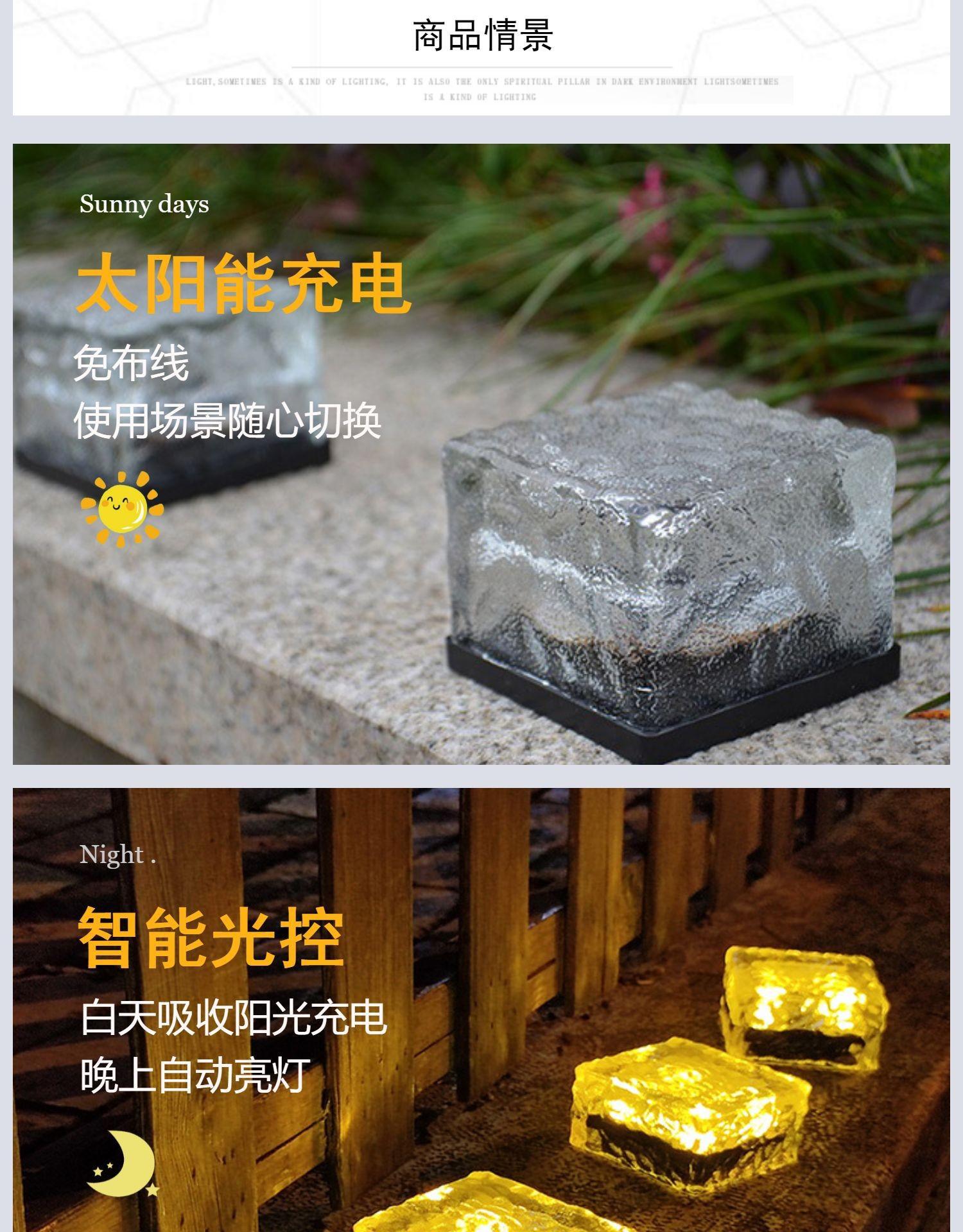 详情图片_05.jpg