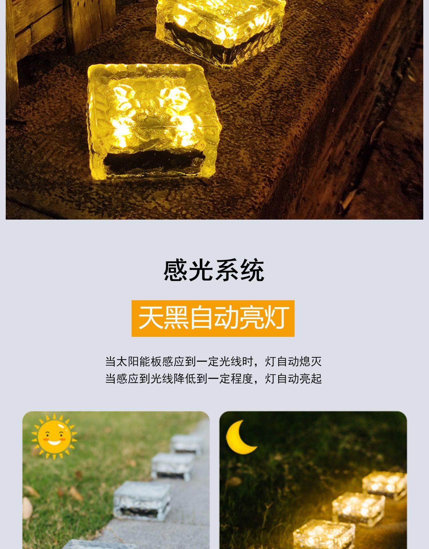 详情图片_06.jpg