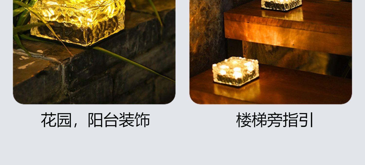 详情图片_11.jpg