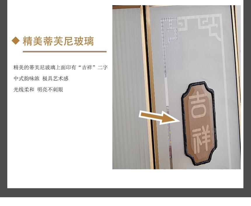 详情图片_04.jpg