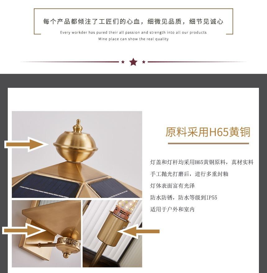 详情图片_02.jpg