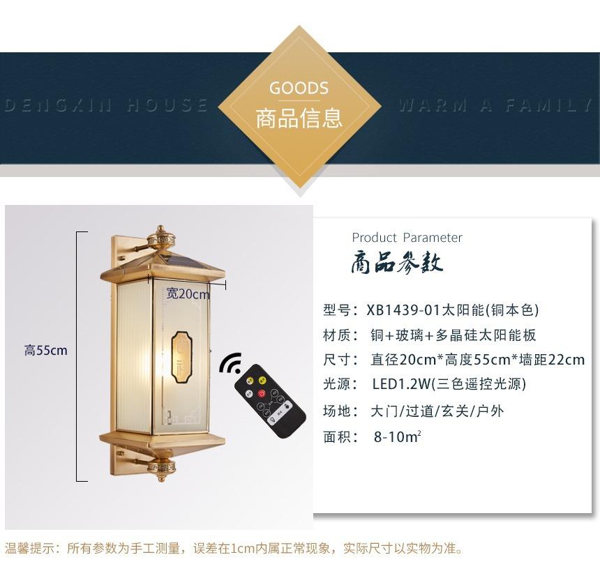 详情图片_11.jpg