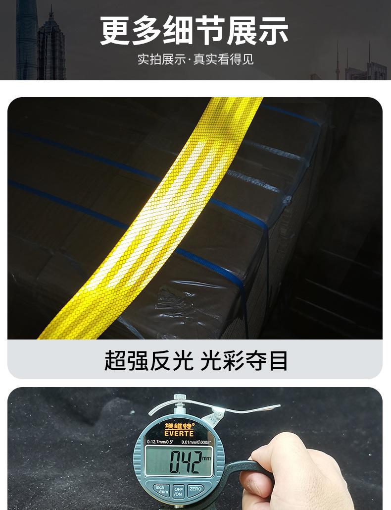 详情页1_08.jpg