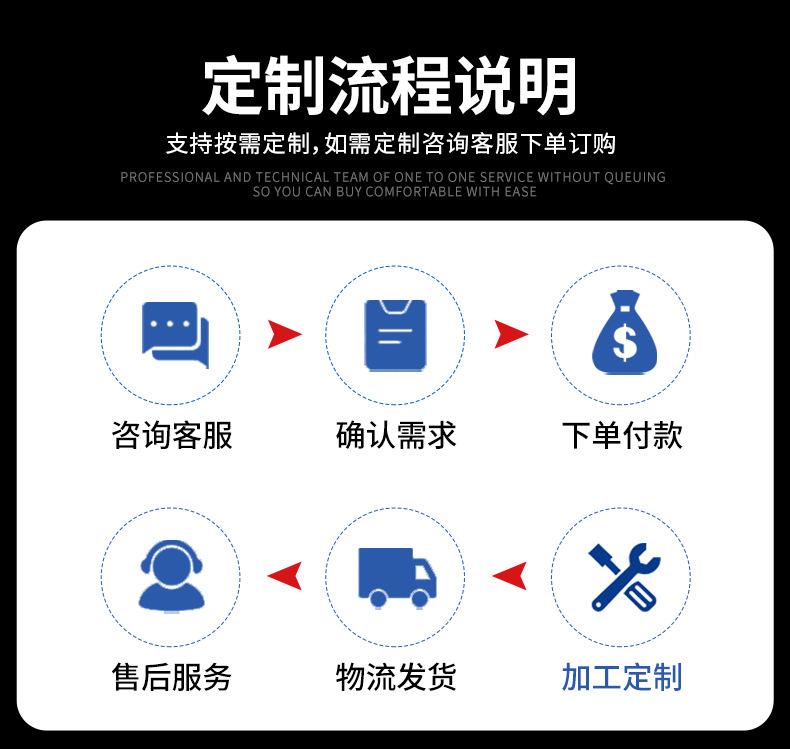 详情页1_14.jpg