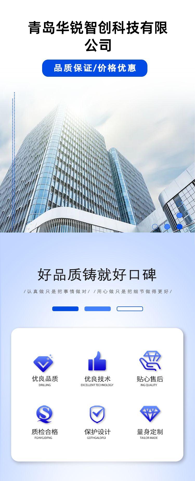 detail_pages/20241011/3OCENB2PYRLkuSZQW4Wt80jbcDGnRcsCwLH0kaHv0fvUb6b27GPPYcz9isa4.jpg