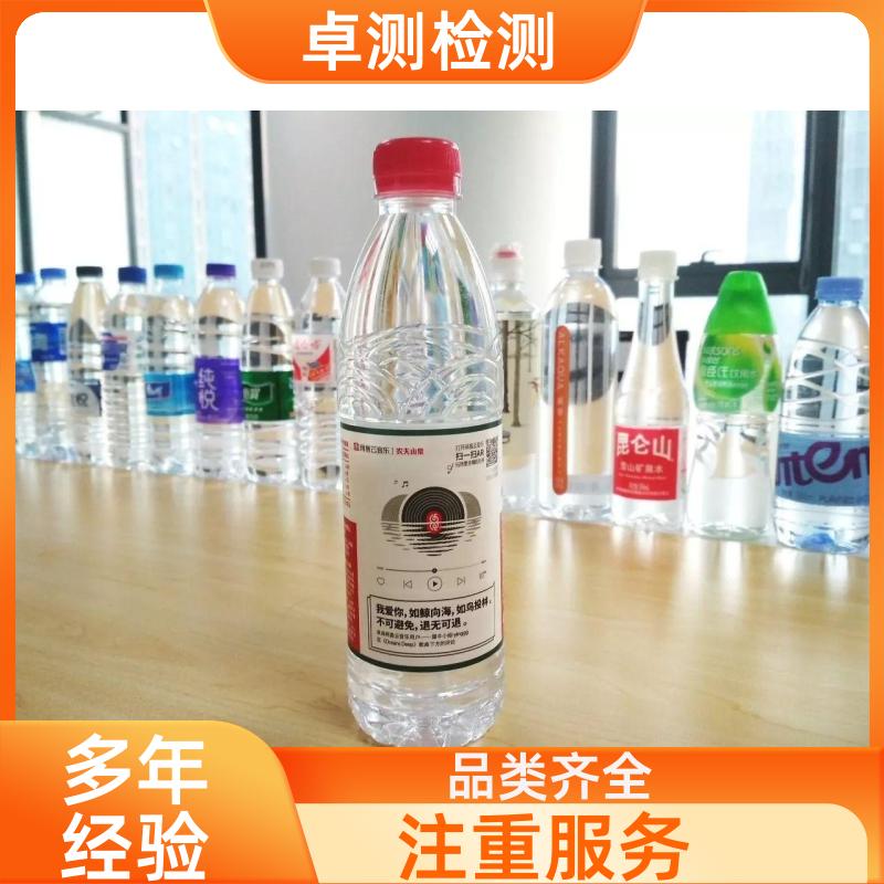 20240702/images/BUD6qiHUIsswGpu7YT5lh6r1Yd6oYLGtgy5iVflM.jpg