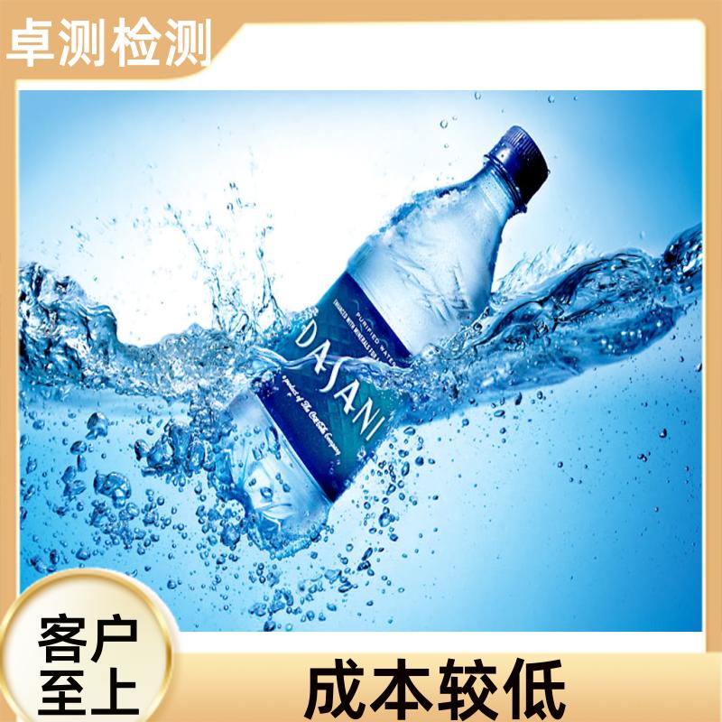 20240702/images/umafoE5wMG9mdLBa5NAUyO2VdBlosNdGpjwZHBB5.jpg