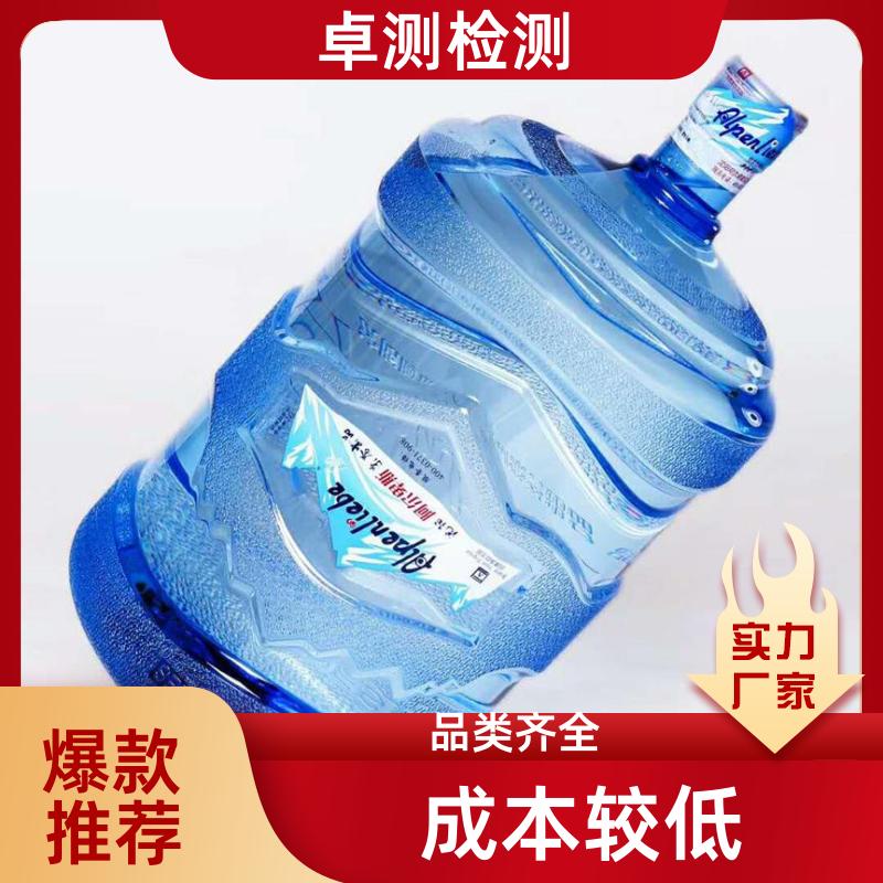 20240702/images/IHi9GWuWH4SQTTVOJQ84YLis3gsBfdWH5HEKRwGy.jpg