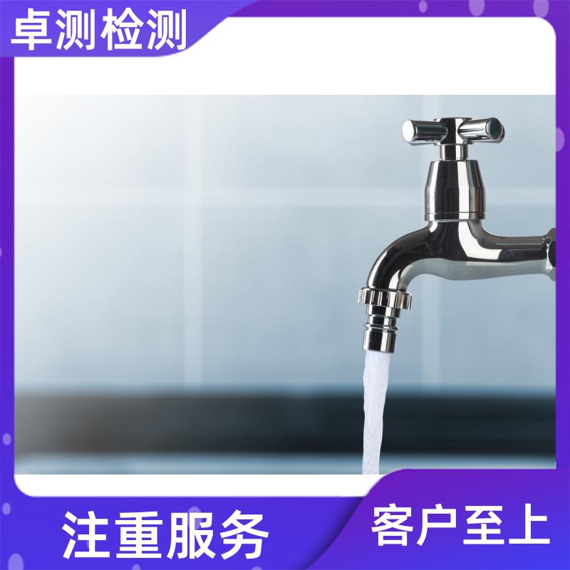 20240702/images/GZVmKSfWPTRsUhtOkUF3Yp4Sbv4QbPuh4hCY0VC7.jpg