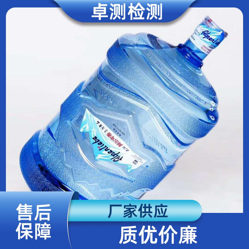 20240702/images/rQHh9h7weNn3vPdhQZNwimyVP3Q7hSiidqkebaVS.jpg