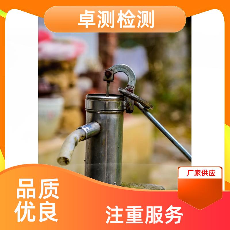 20240702/images/B5EHo4OYd9WyF7tw562IDdr1hqZmbDpyt07do34h.jpg
