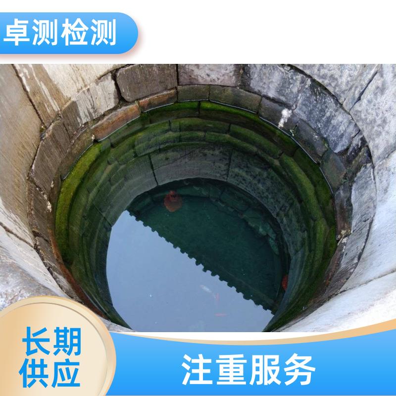 20240702/images/2a32hW1opwPMPqNQ1qYC7OZibtYVjDhmqiAr6id9.jpg