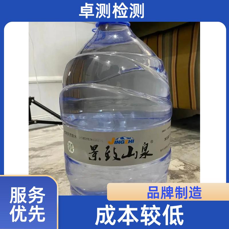 20240702/images/bHHyefmgEfQa7Bhvx5Q1SUBCPJtzyA1RhVrsIla3.jpg