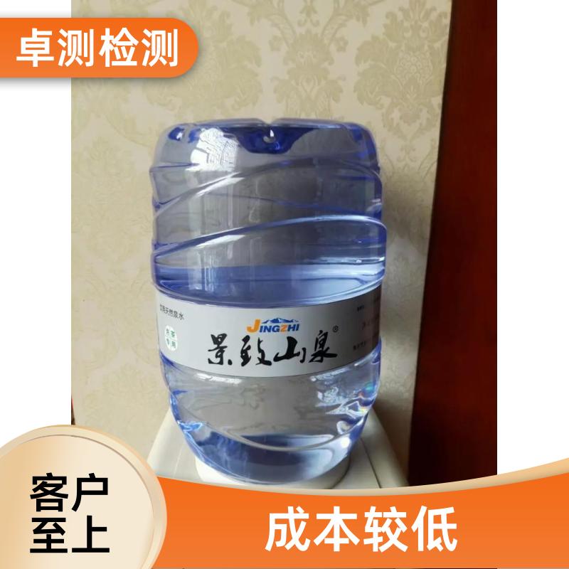 20240702/images/HgxdJnyLF4pMUi18U8wmkar2U8oEAH2vOKz0dJaT.jpg