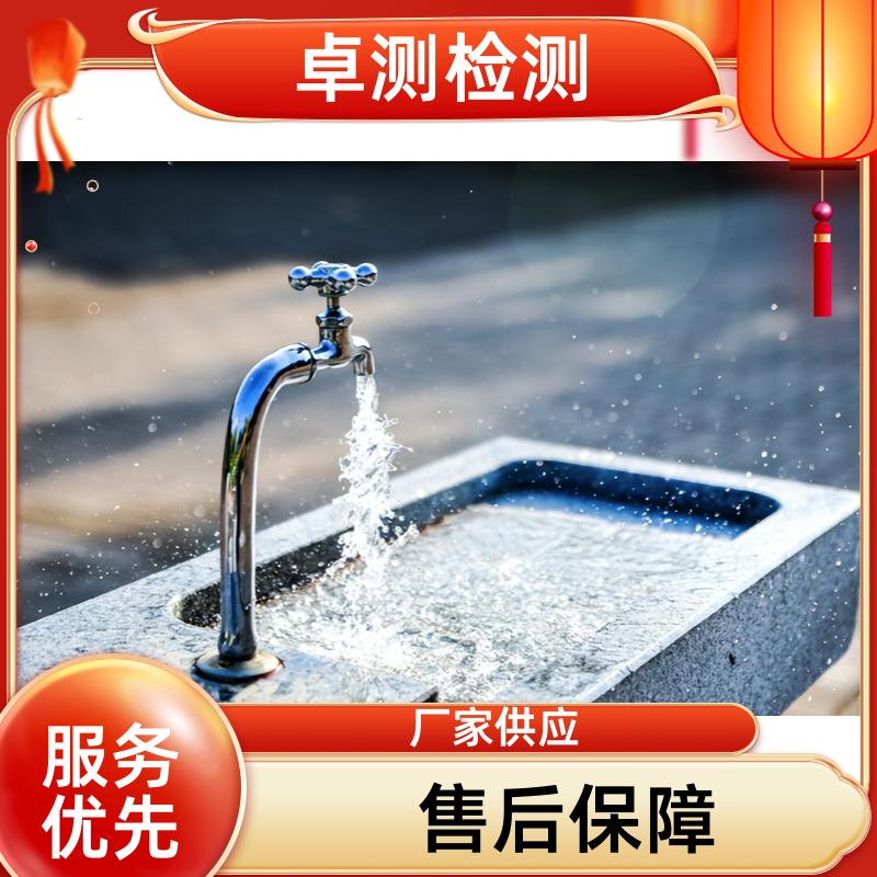 20240702/images/PmJHye8rG5rLhFdr1ps1kPpf412mOnRviBpsOJMf.jpg