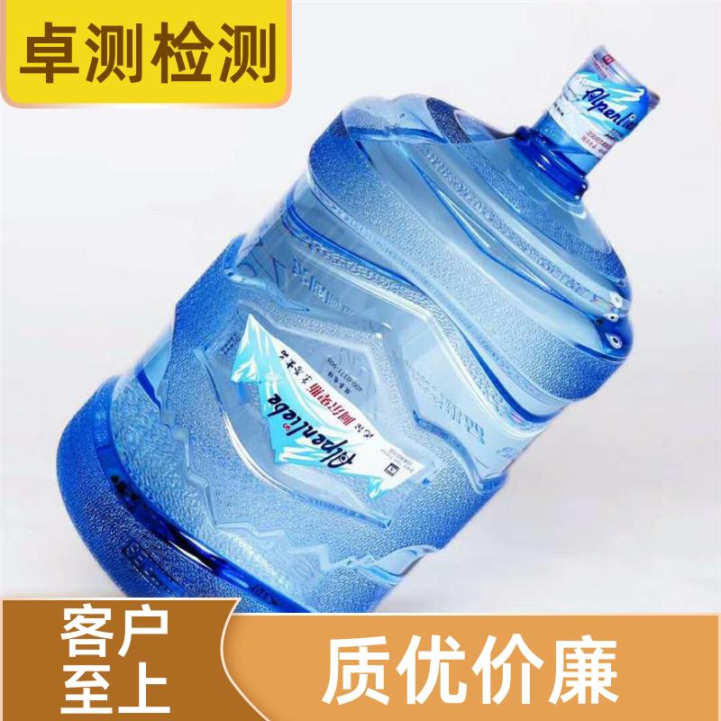 20240702/images/1M6oNSi0WfgdE15BoRfKFZlclpforK4AgMN9s5wS.jpg