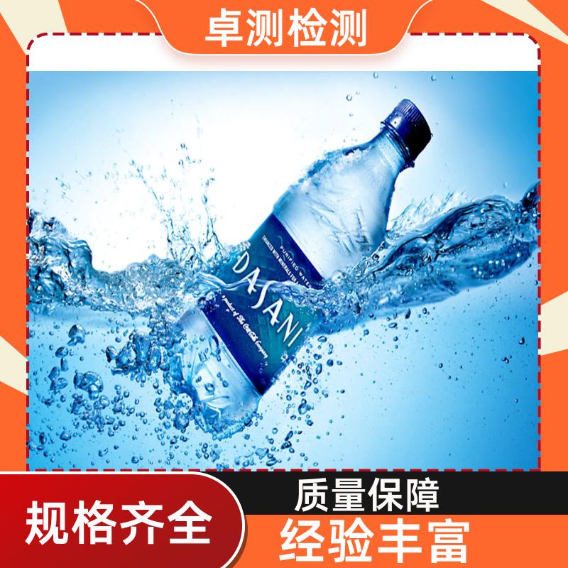 20240702/images/nH8FtiOhoTNi6GUnThcbTFPD4Sze4Y1ru7OFX7Af.jpg