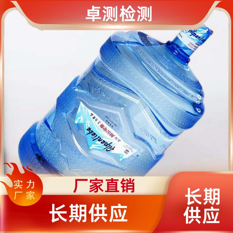 20240702/images/HWnRNBKm7QYICLyBfL1Mfke4tx97gb8I0ZSZBTZ3.jpg