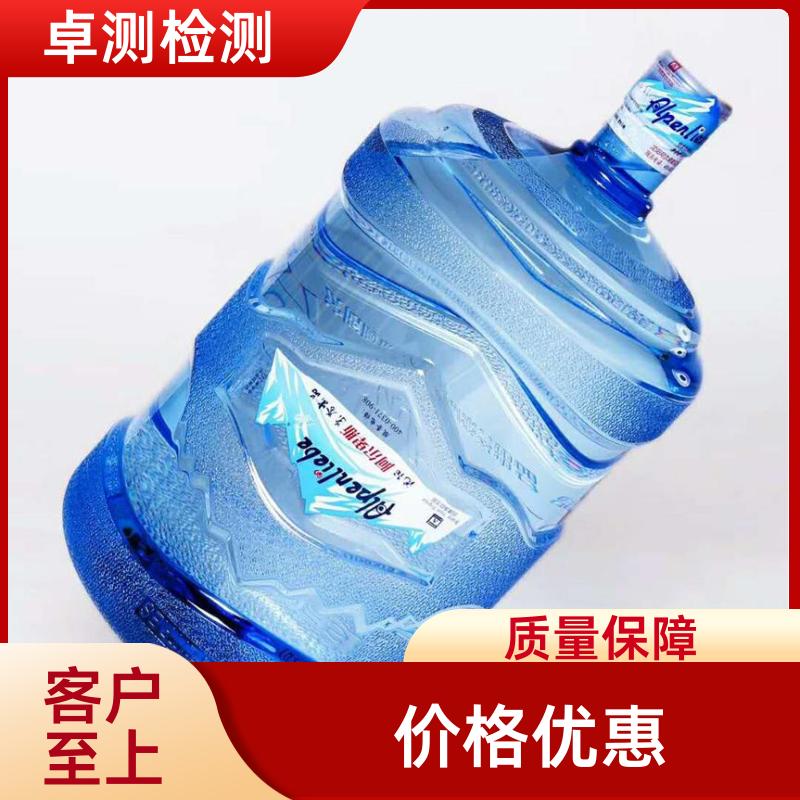 20240702/images/LRtqQi7xf3P65jbCqrotQfE5ip3WwoUyM3tUw3tX.jpg