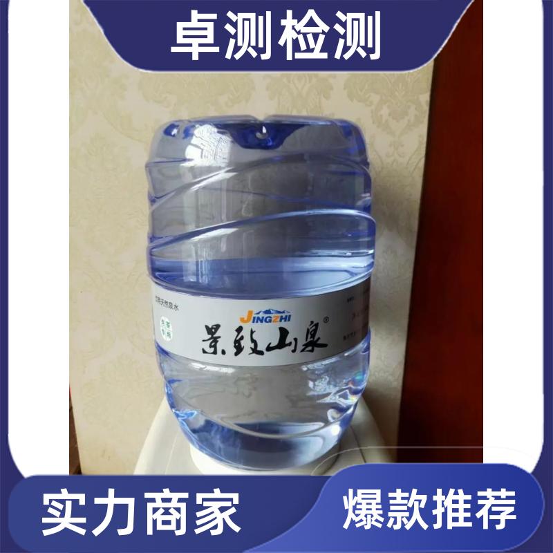 20240702/images/DfPp3nKird3rTpi0HGs1EAGe6IsAOI2aeQpnpP6G.jpg