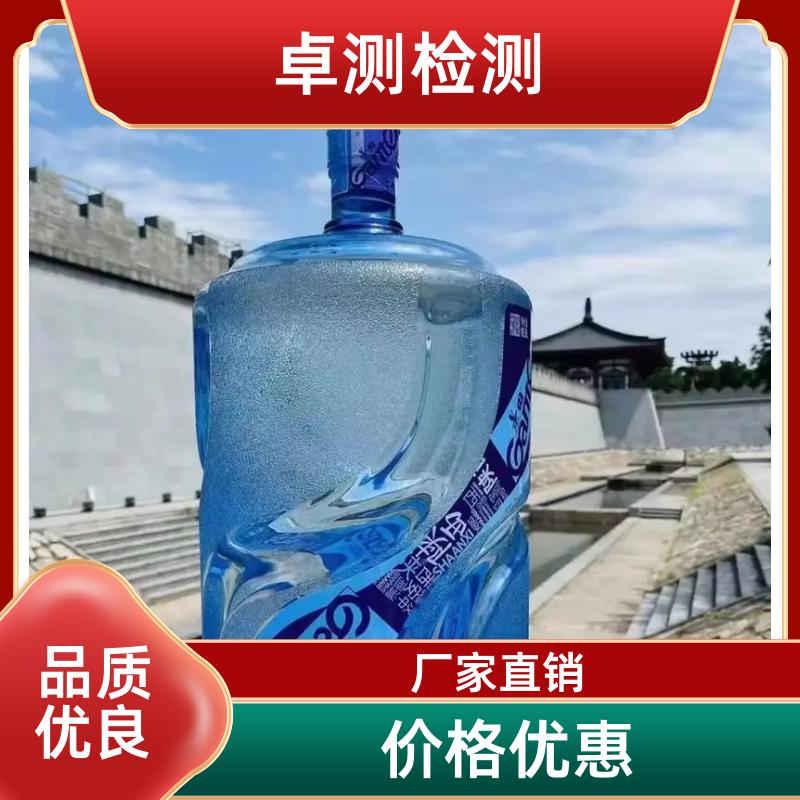 20240702/images/20VkdY2tDito2KF8G1eLZ0OU9x4rnIEhdwn68PPK.jpg