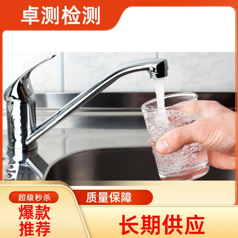 20240702/images/83LvFmJTq960pDUQ2yZiq6jeEaFdGgYLF9Q2Ifa5.jpg