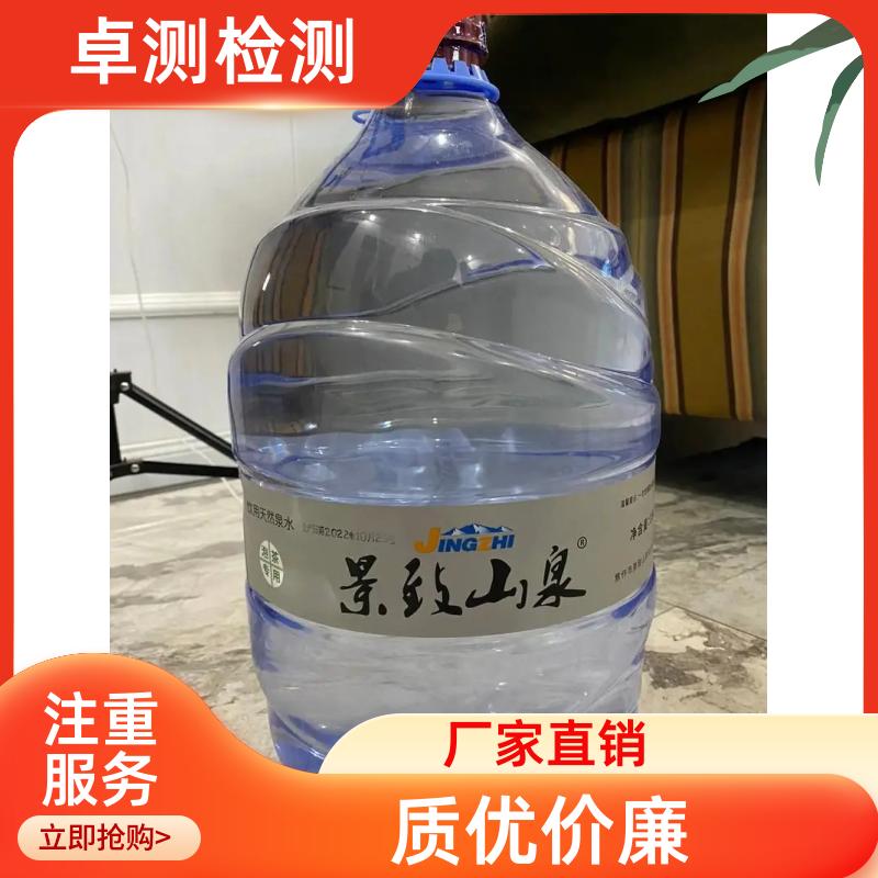 20240702/images/q85AdCiw1PnK5bAVbRFxwHCYfJ2rfNQaeykAH00w.jpg