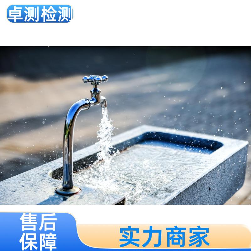 20240702/images/Z2bUwvXbhnG7STXQJRkucywSqdguyU4LCTGFIMr7.jpg