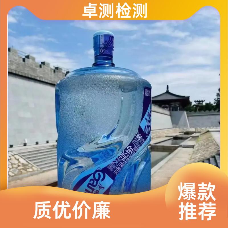 20240702/images/pucgeh6dQVNvXDHC1WvGELqWKI8kwQ8loEQWapUP.jpg