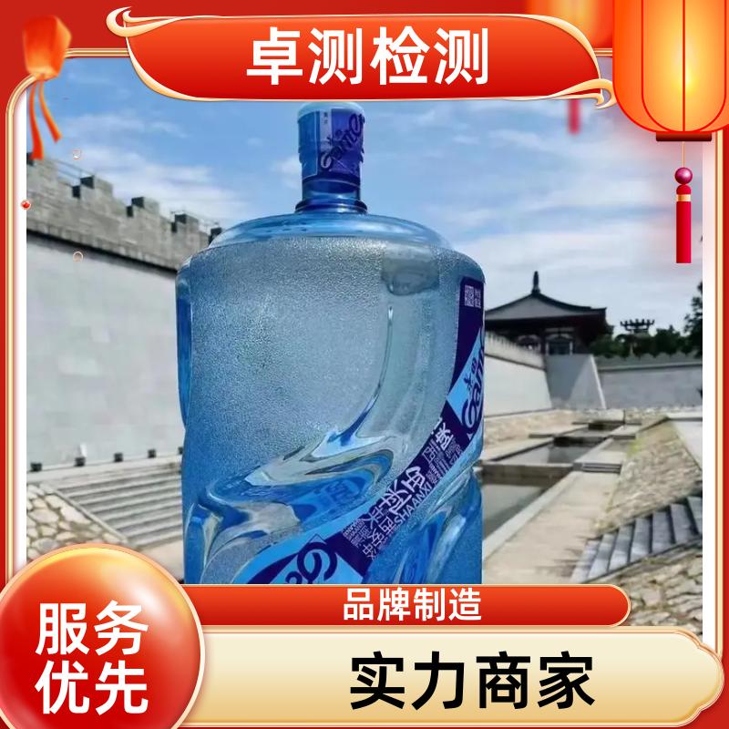 20240702/images/SCmm5Tmqu2UoPti5lmVwIiyNrFuftDbz1VoL8pyA.jpg