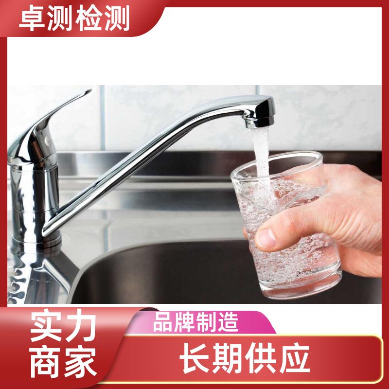 20240702/images/dhpp4BTcHKI9JzbfQ3O4L9YH5ChjfW15SAE9SSTI.jpg
