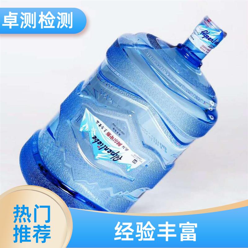 20240702/images/OZxpREIUw5xpGIJOYnosdNkyjs0VsfOrlQkTXDFc.jpg