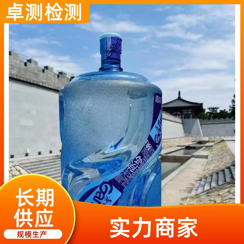20240702/images/tNuBkrJfuwPh0QORSsdadTF63I7BWzSquCYO1UZd.jpg