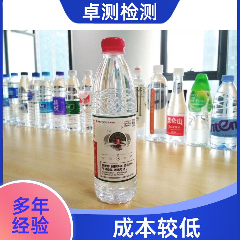 20240702/images/LXK34nvkYg5emBVRZCDIWeCF3RmwsKY1g40jznaF.jpg