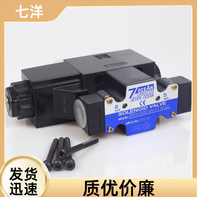 20240624/images/RNcxeVfTThzcOUGZD5ej8FgUmb8Jinan6PyfTBje.jpg