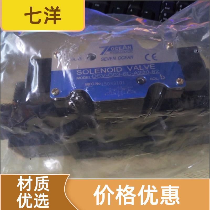 20240624/images/YnMbnNVe1kX81Zcuu2ik6aoceJ8uor5BR9NRxKa2.jpg