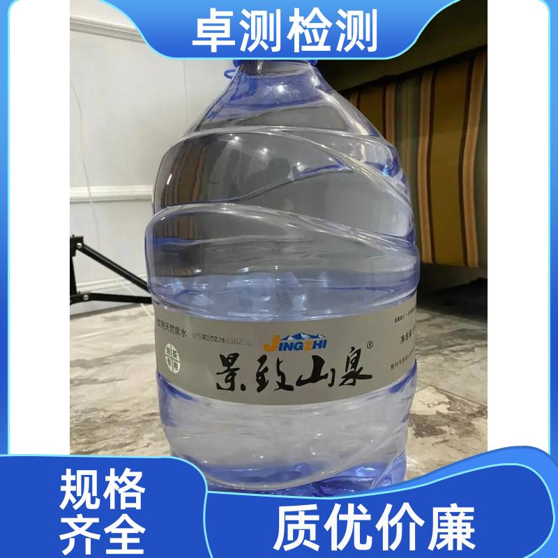 20240702/images/R9B8QjLdacaiQFtcKg1OkZAuRbWC4EJOoOp8AdPY.jpg