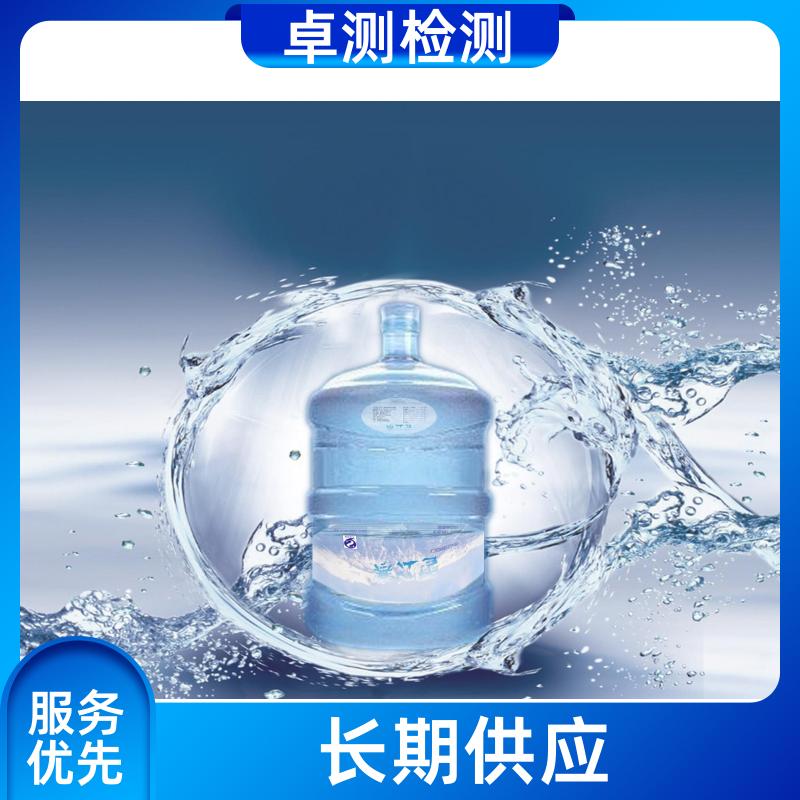 20240702/images/QO7mr9s5Oga9JCK858lqU4I4LJb5cD21mpq8ym3b.jpg