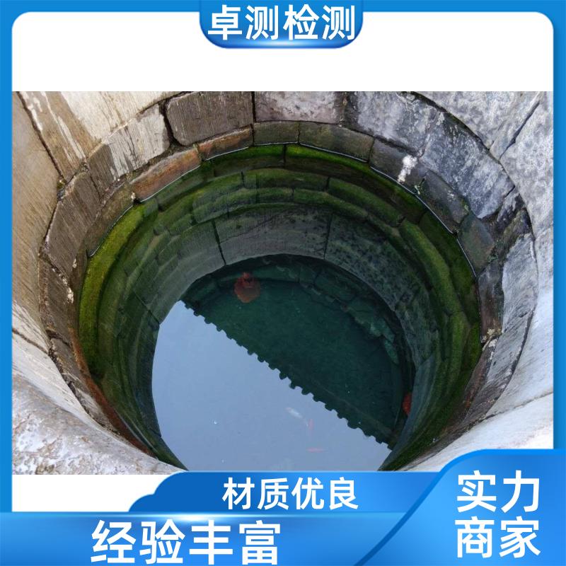 20240702/images/qxbbr71ZXnFMkdyMHfhn8SgX79T8MRce0MvZ5Crh.jpg