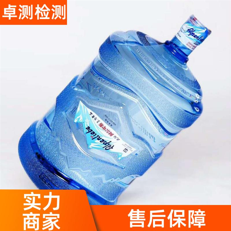 20240702/images/g3800s9im8tjLcCSKRsCDq9ZaUE5iPXn3XWNIesX.jpg