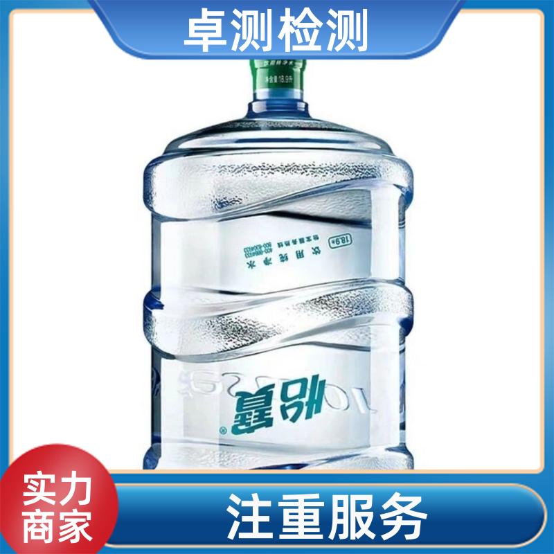 20240702/images/Gx5hm0JZOOL1kqe3xG9sURUi6CbBaWL2VBfWyMXS.jpg