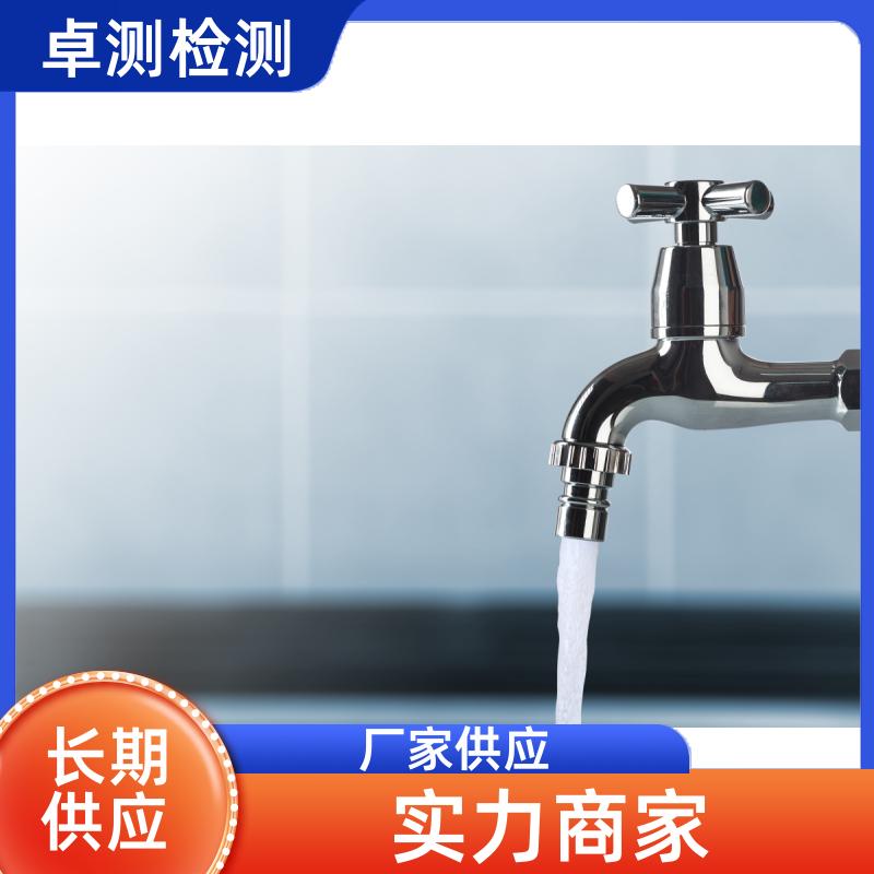 20240702/images/3jIULWSHYthCTCvcwvPtho9gLbaTEwinE9uYOeUM.jpg