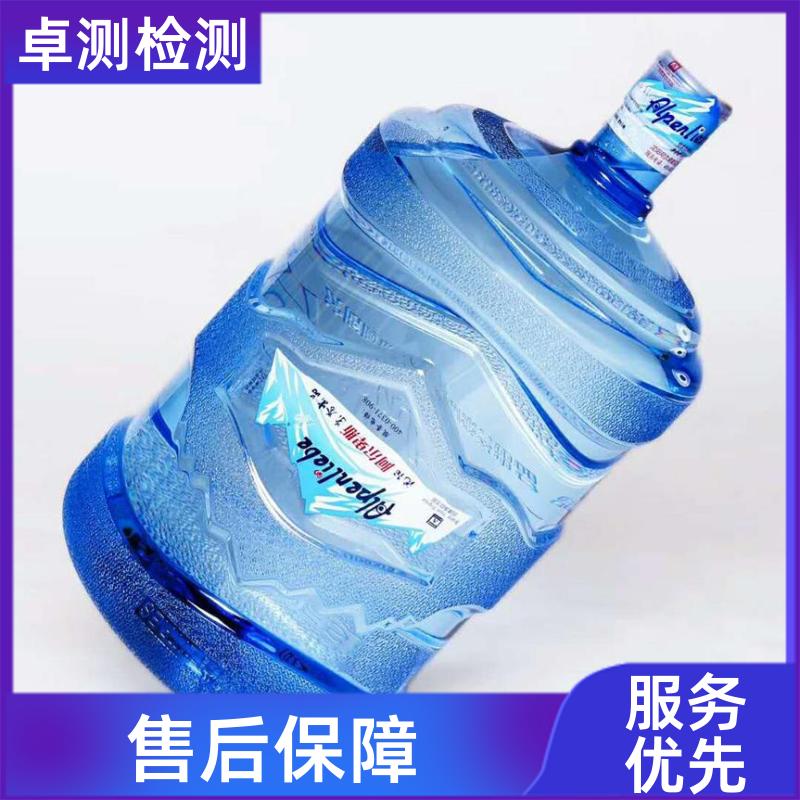 20240702/images/jHk39nPcntIYdoZhLXm4qd6U5QCAmhsepPtWfDga.jpg