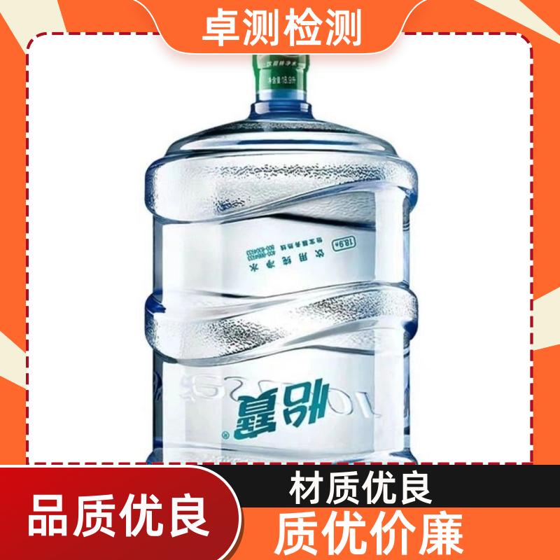 20240702/images/J8dVjGmWXCsK25NTd1CwGrC9druyumUmjeYEFhZ5.jpg
